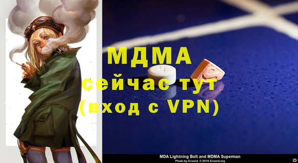 гидропоника Алексеевка