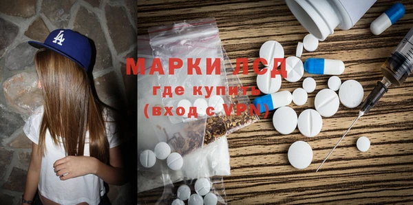 гидропоника Алексеевка