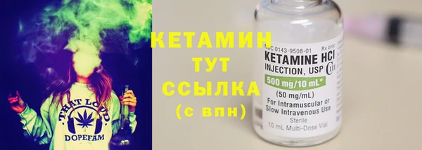 марки lsd Абинск