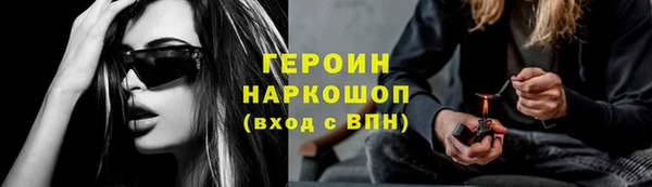 амф Абаза