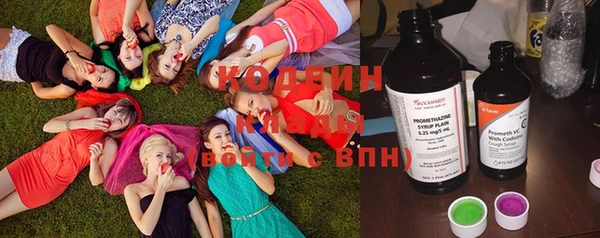 марки lsd Абинск