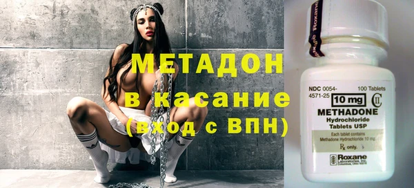 МДМА Алексин