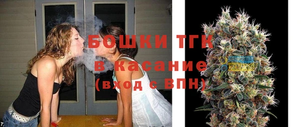 синтетический гашиш Абдулино