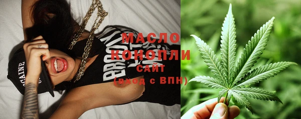 амф Абаза