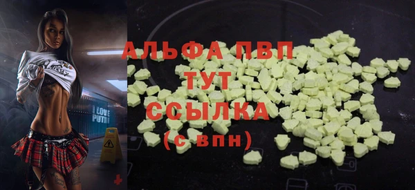меф VHQ Алзамай