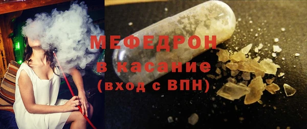 марки lsd Абинск