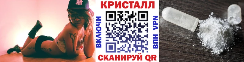 mega зеркало  Цоци-Юрт  Первитин витя 